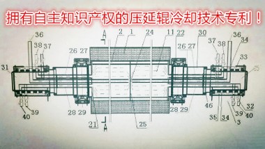 2进8出.jpg