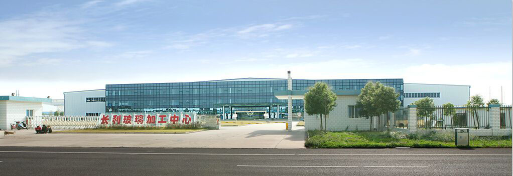 1645539029127184.jpg 长利公司.jpg