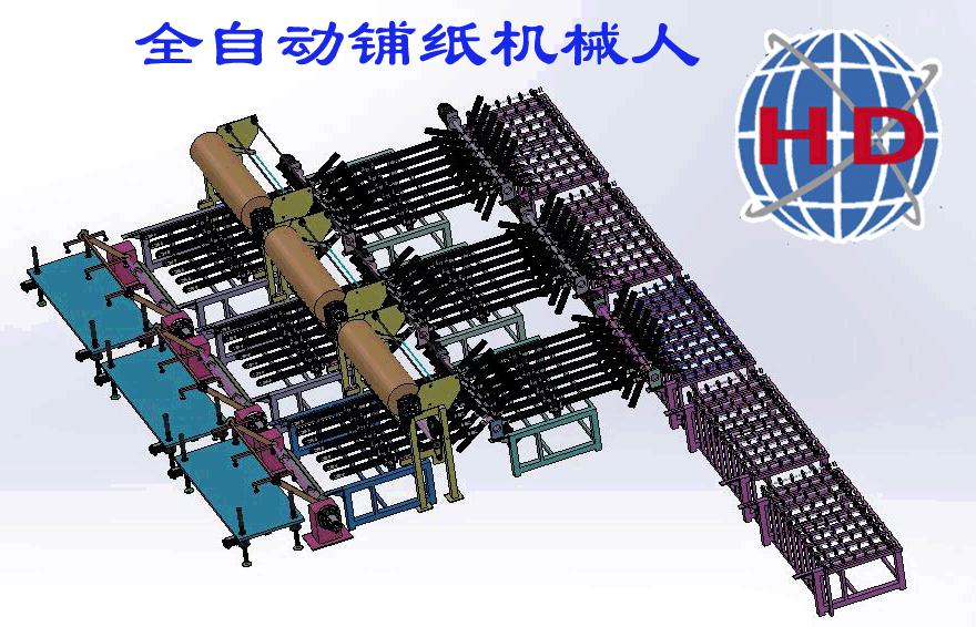 1618621577350579.jpg 图片1.jpg